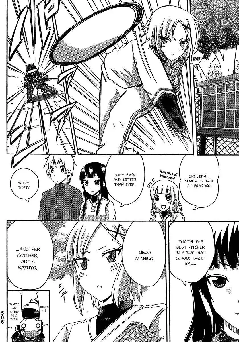 Macmillian Koukou Joshi Koushiki Yakyuubu Chapter 2 2